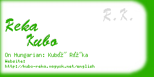 reka kubo business card